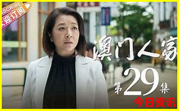 中国美女最多城市